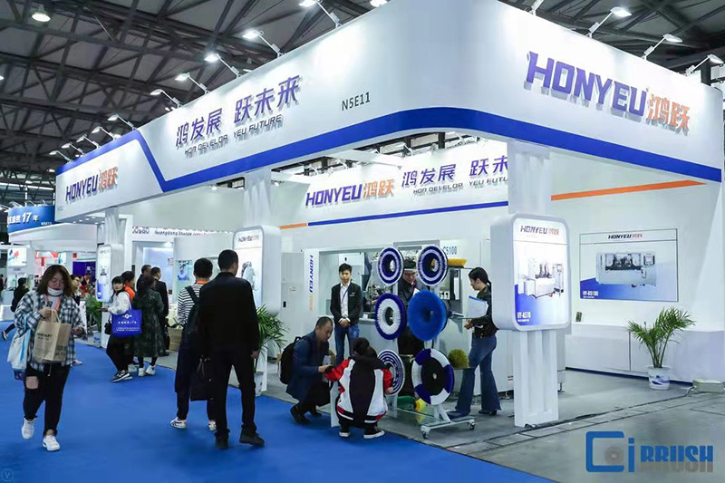 企业展示